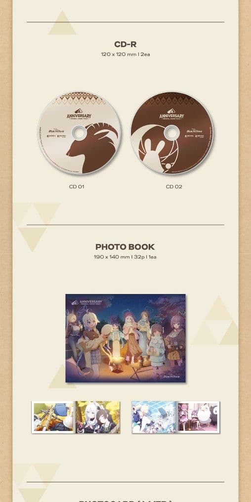 【韓国限定】ブルーアーカイブ 4周年記念OST