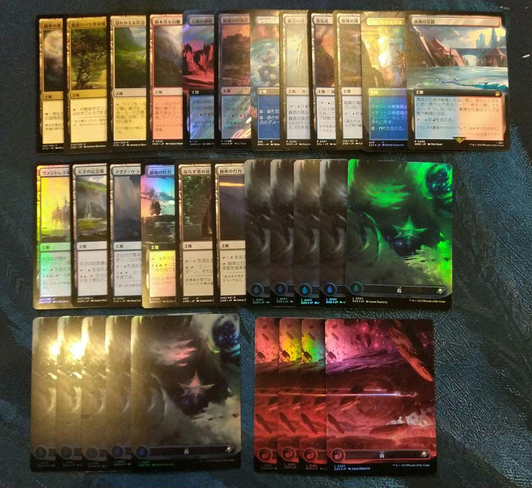 MTG ダンシャリ君 EDHデッキ