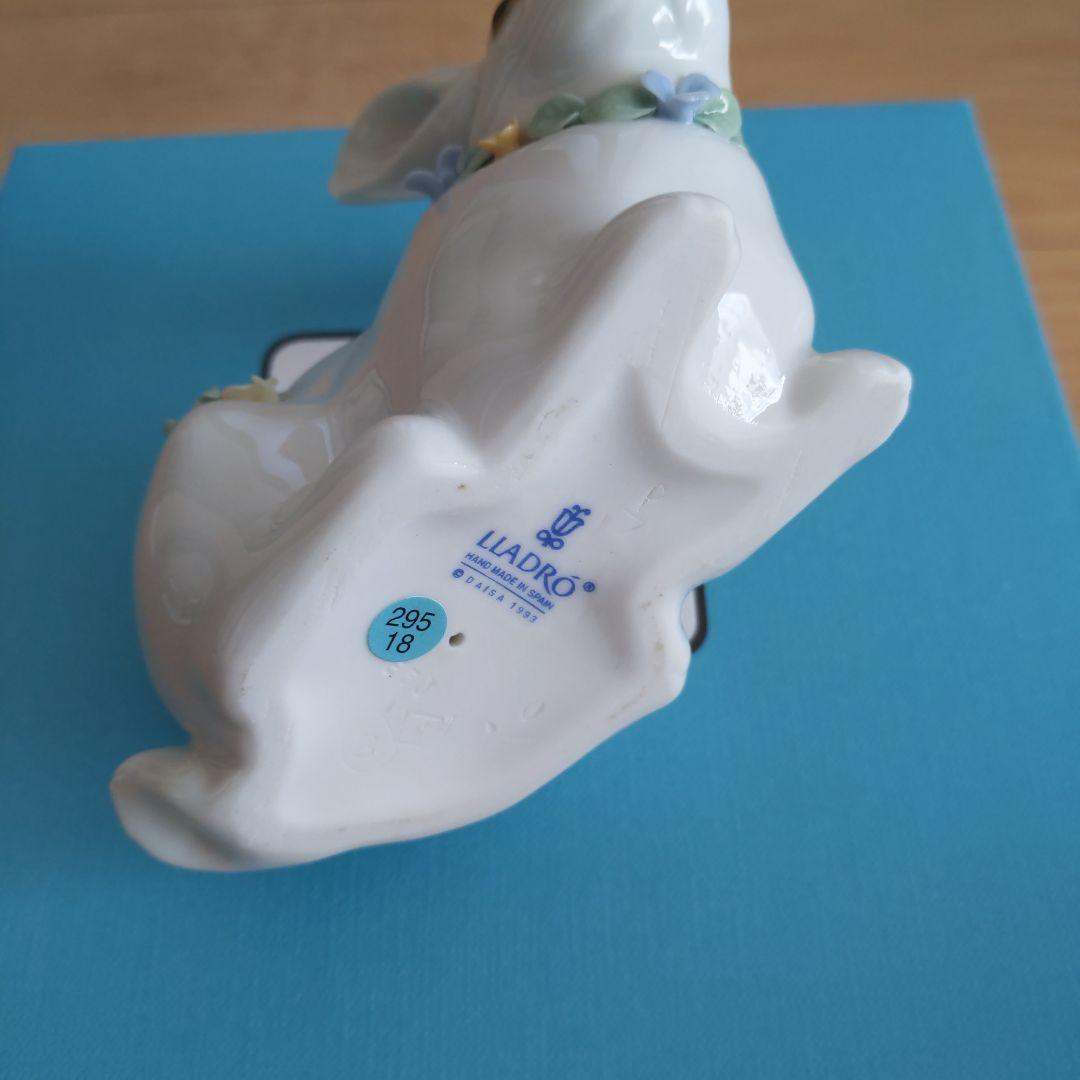 Lladro ウサギのポーセリン置物 約10cm