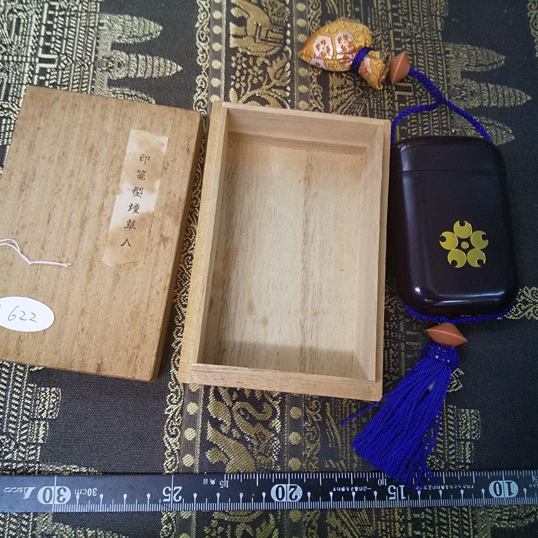 万博 印籠 タバコケース