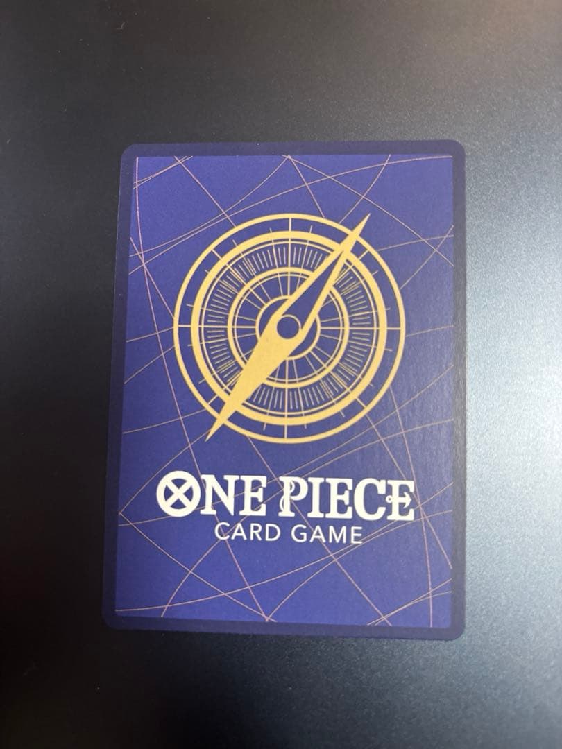 奈*仏様 モンキー・D・ルフィ手配書