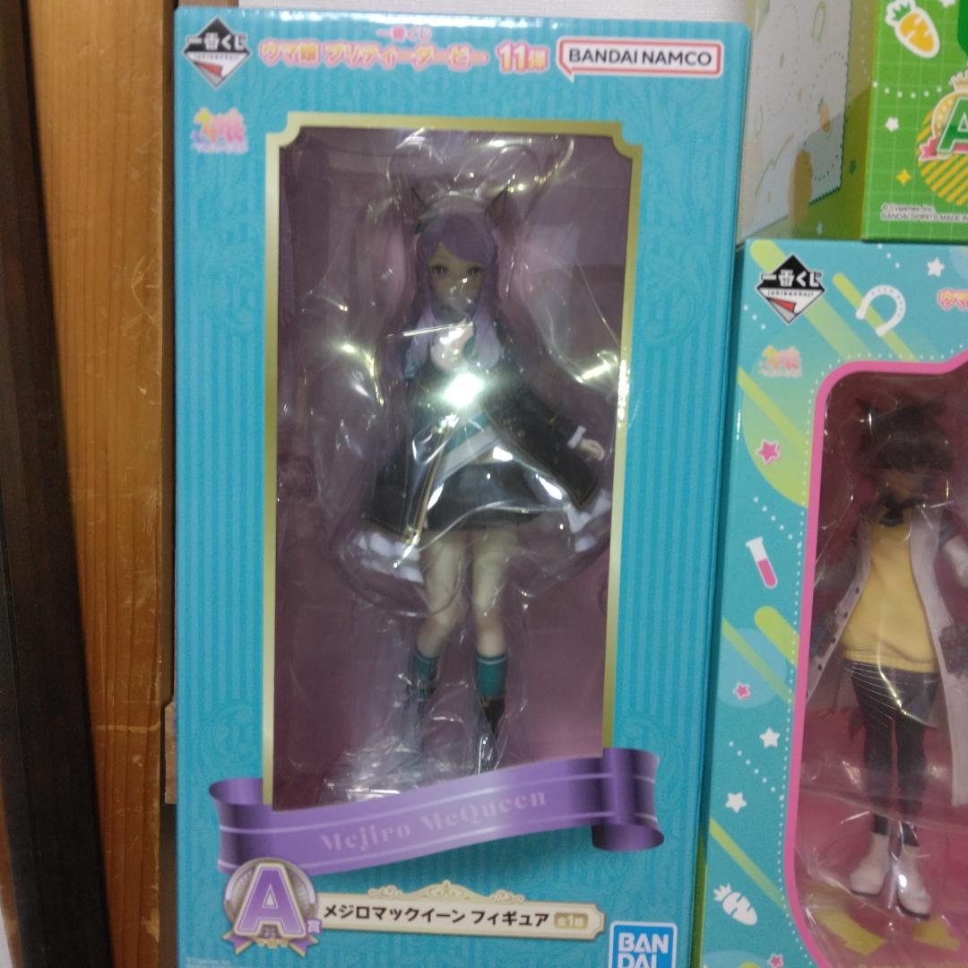 一番くじ ウマ娘 プリティダービー フィギュア 10体セット 未開封