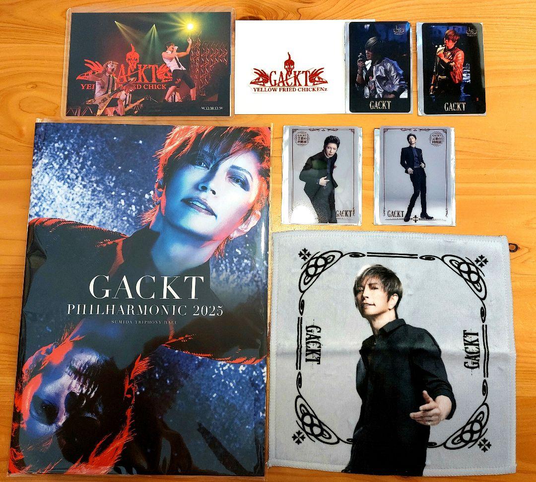 GACKT　パンフレット　回廊展　クリアカード　YFCz　ミニタオル　2025