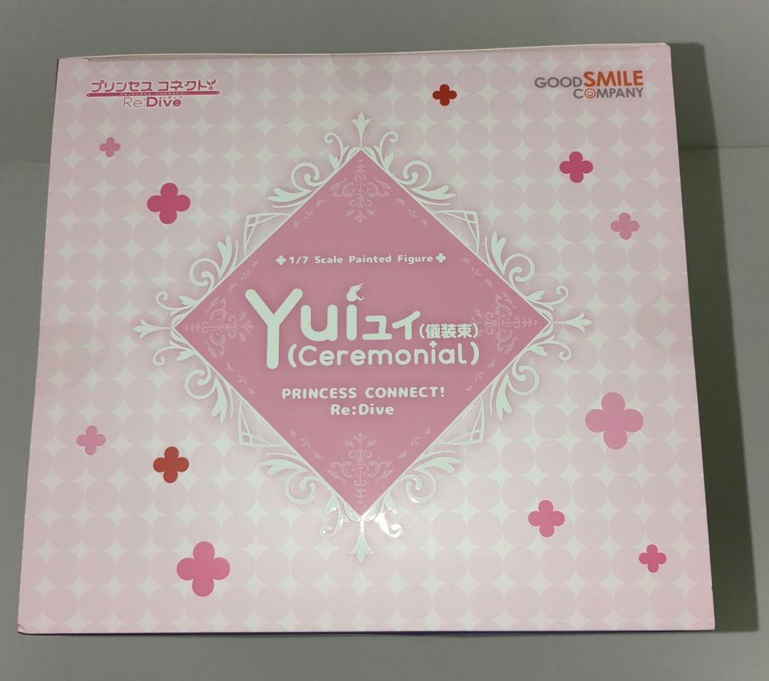 【未開封】ユイ(儀装束) 「プリンセスコネクト!Re：Dive 1/7 スケール