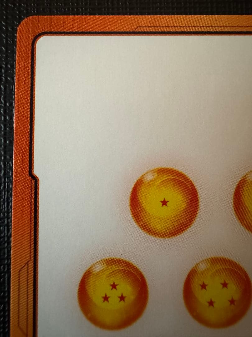 ドラゴンボール チャンピオンシップ エナジーマーカー フリーザ