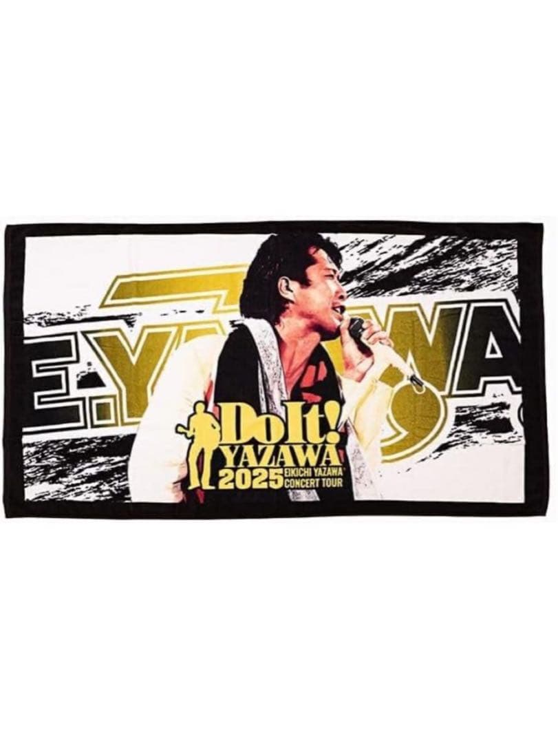 【新品未開封】※完売品※矢沢永吉 SBT「Do It! YAZAWA 2025」