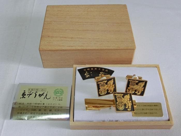 ☆海上自衛隊☆象嵌☆獅子の証し☆タイピン☆カフス☆未使用☆共箱付き☆