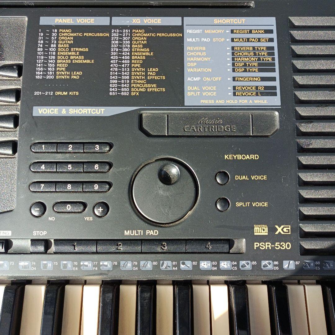 Yamaha　PSR-530