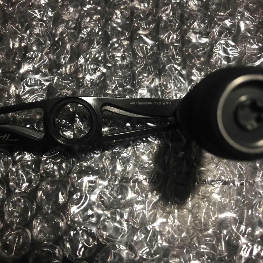 DRT バリアル VARIAL pcd 87mm