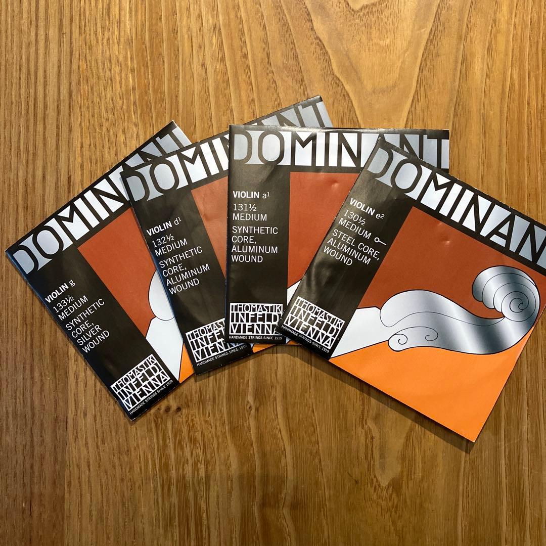 ドミナント　バイオリン1/2弦 4本セット