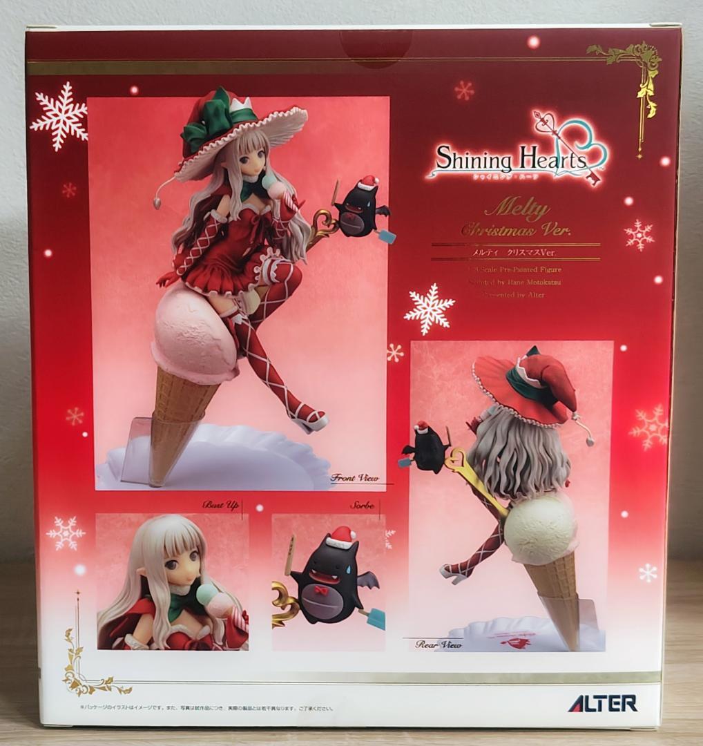 ALTER シャイニング・ハーツ メルティ クリスマスVer.