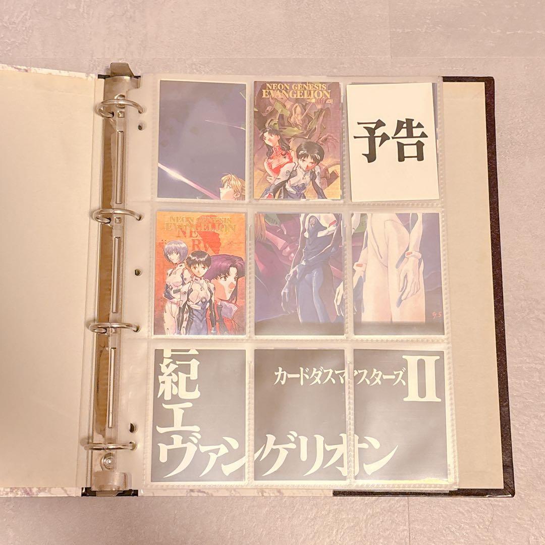エヴァンゲリオン カードダスマスターズ 第弐集 3版 165枚セット