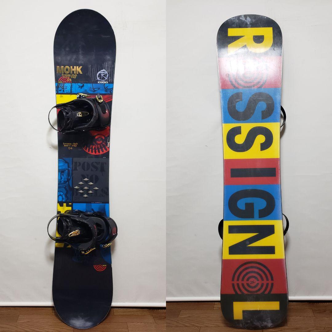 ROSSIGNOL DRAKE 145cm スノーボードセット