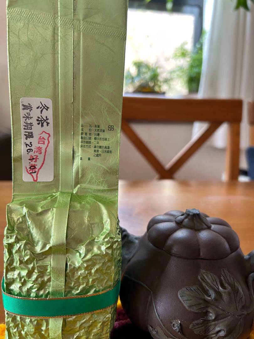 台湾好茶】 特極上 手摘み 合歡山高冷茶 150g *1袋 手摘み冬茶