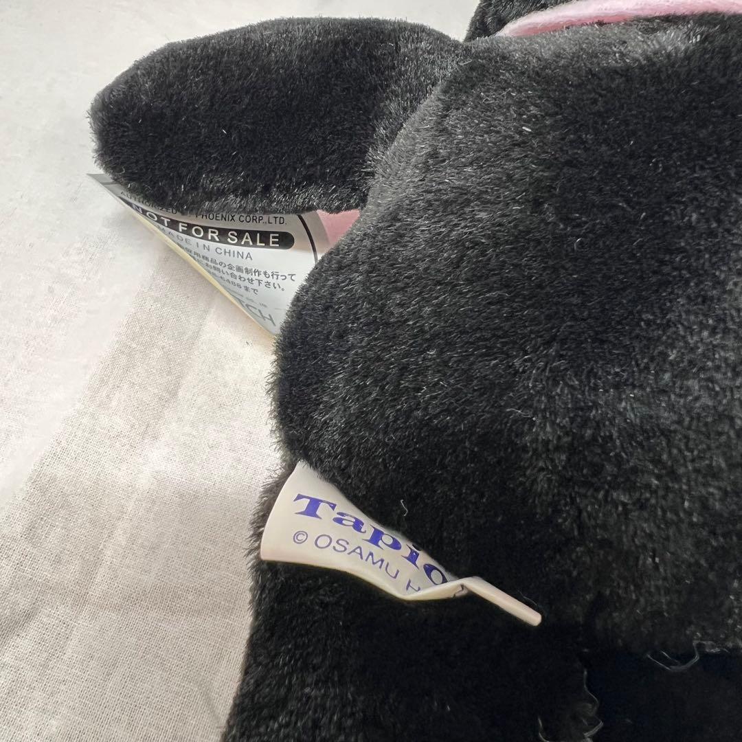 Tapioca 原田治 ぬいぐるみ サイズ違い2種セット