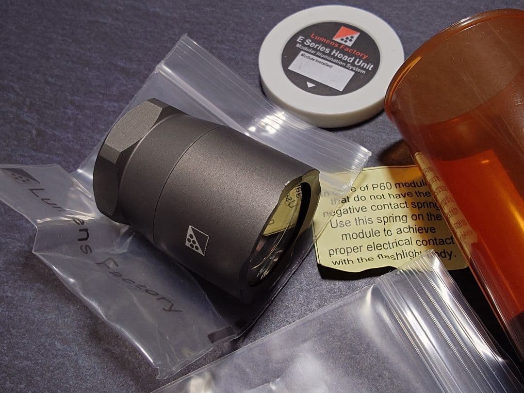 Lumens Factory パーツまとめ売り