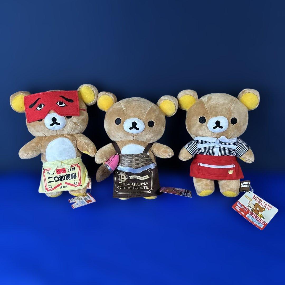 【貴重】リラックマストア限定　ぬいぐるみ　タグ付