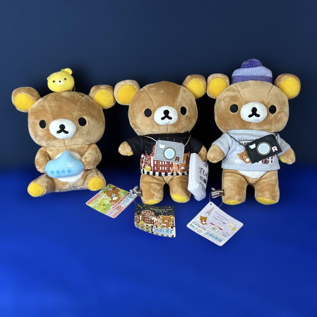【貴重】リラックマストア限定　ぬいぐるみ　タグ付