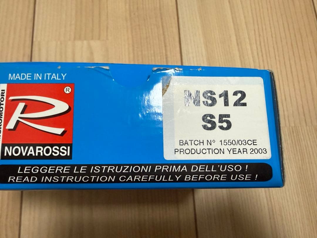 【未使用】ラジコン　エンジン　ノバロッシ　NS12 S5 RC GP