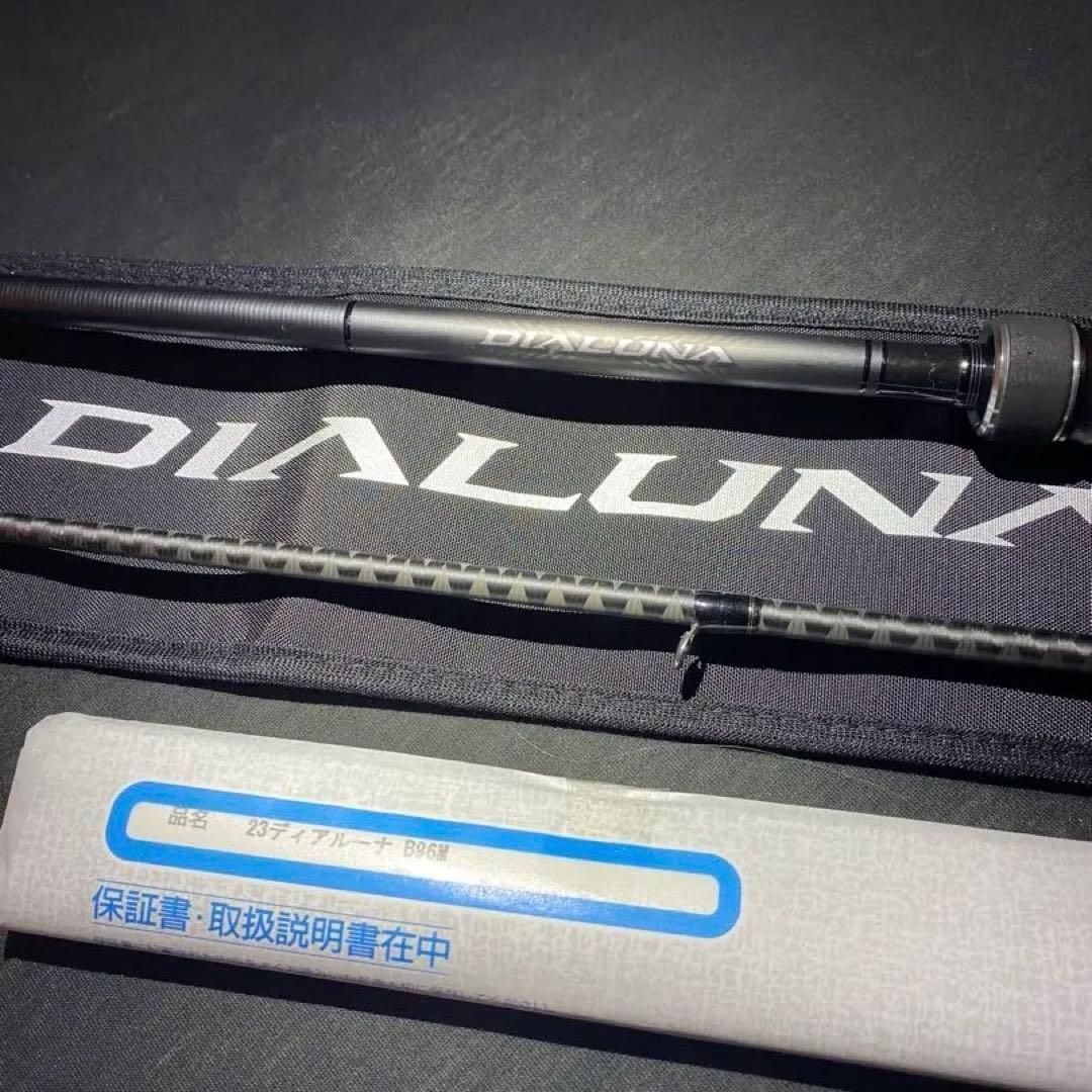 23ディアルーナ　B96M