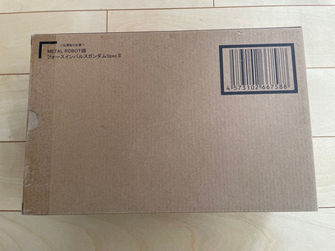新品未開封　L ROBOT 魂　SEED　FREEDOM　セット