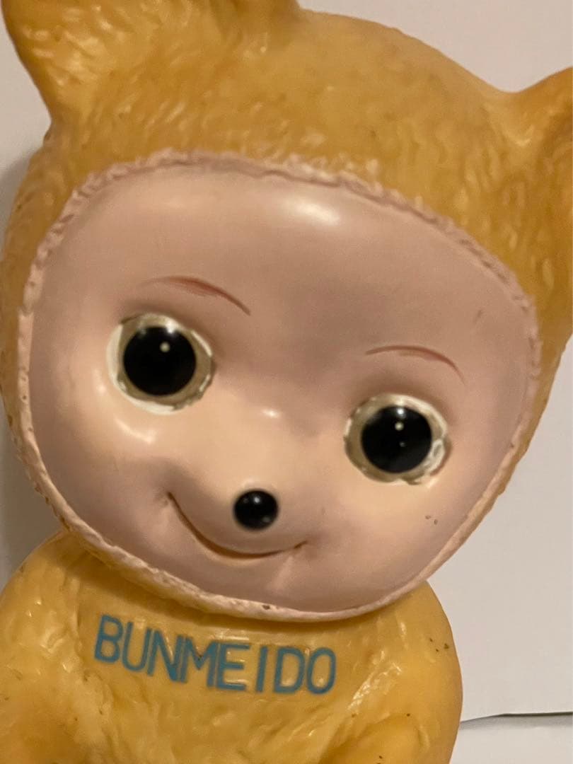 文明堂　カンカンベア　カウンターサイズ　珍色　青色　昭和レトロ