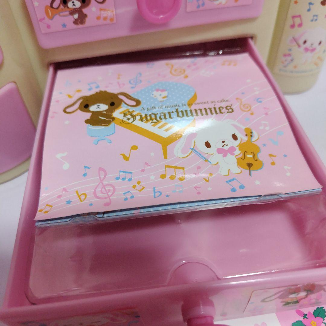 Sanrio Sagarbannies シュガーバニーズ　家型チェスト