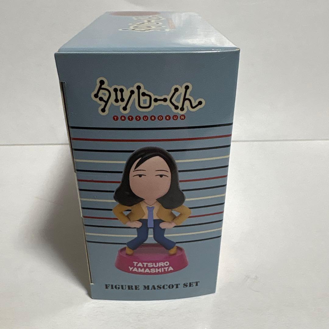 新品未開封　山下達郎&竹内まりや　フィギュアセット×2個セット