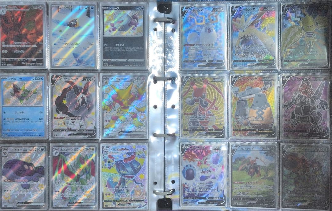 ポケモンカード　まとめ売り　ar以上約200枚