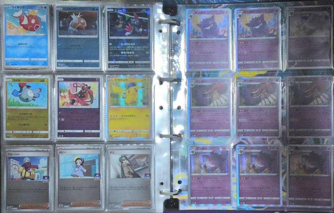 ポケモンカード　まとめ売り　ar以上約200枚