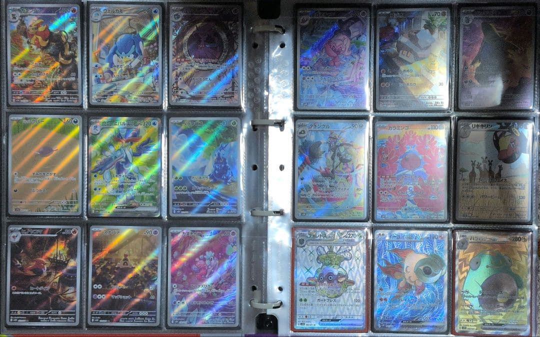 ポケモンカード　まとめ売り　ar以上約200枚