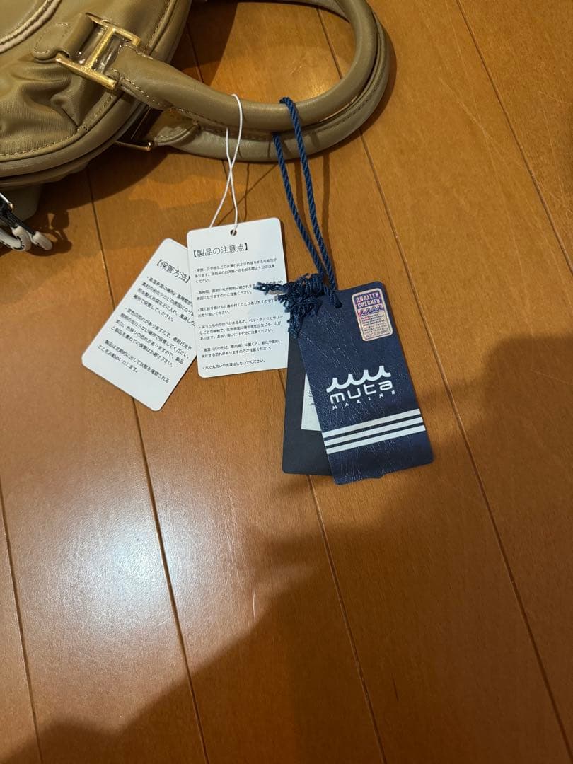 muta golf バック新品未使用