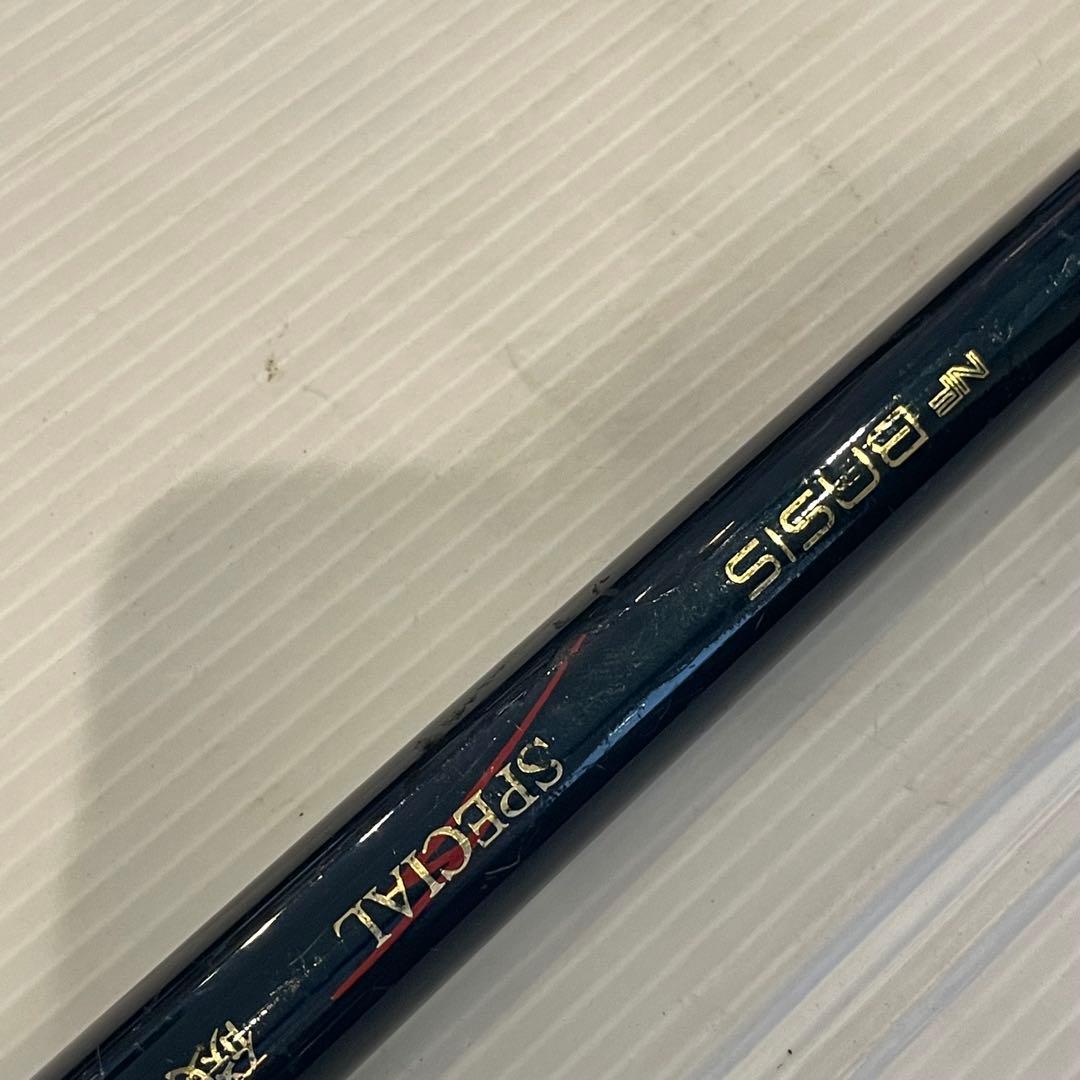 磯竿　SHIMANOべイシススペシャル磯1.5-530 釣り　フィッシング