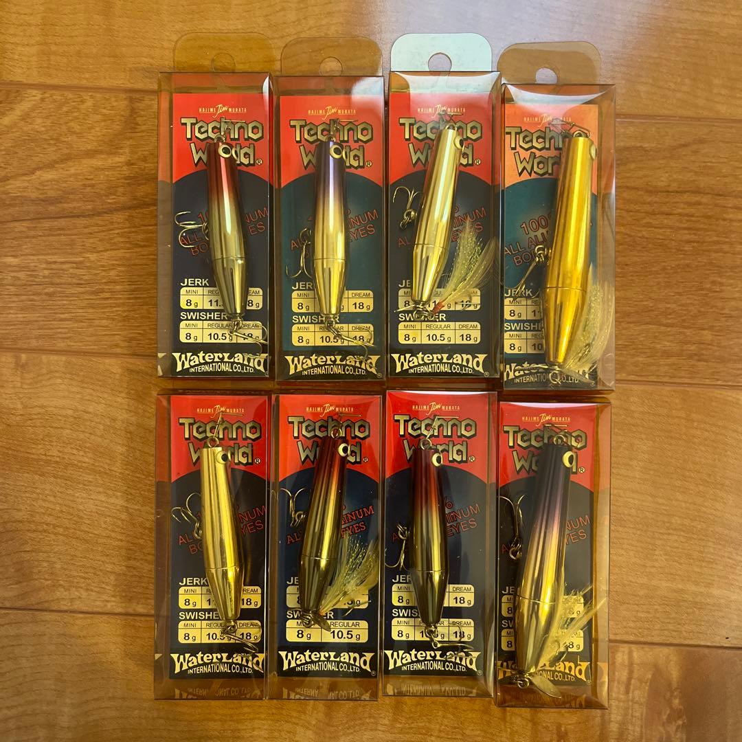 テクノワールド　8個