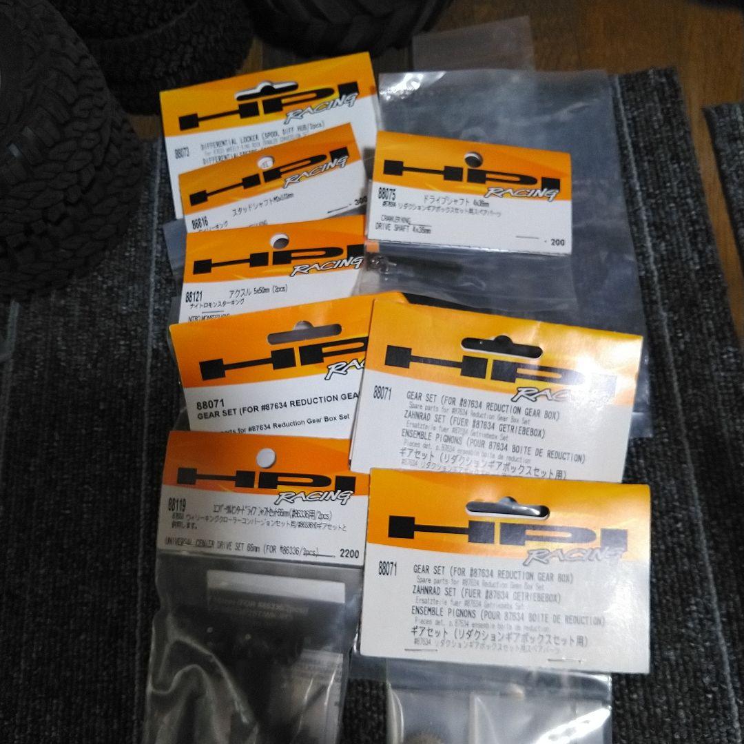 クローラー　ラジコン　HPI ウィリーキング　クローラーキング　1/10