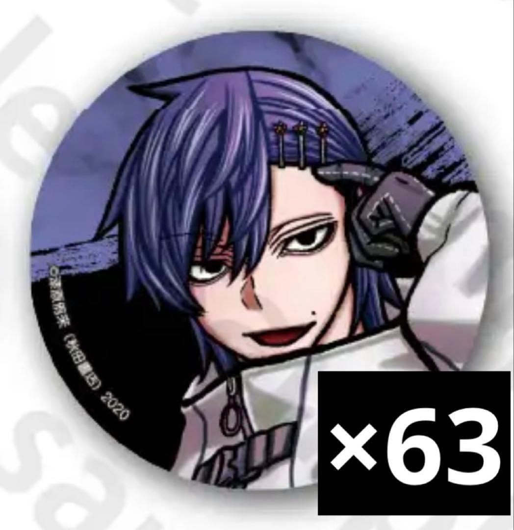 コミケ　缶バッジ　桃源暗鬼　桃際右京　c106