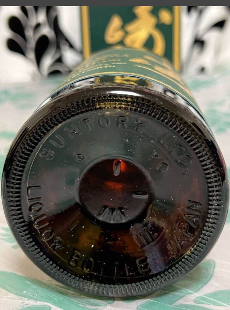 サントリー ピュアモルトウイスキー 山崎 10年 700ml