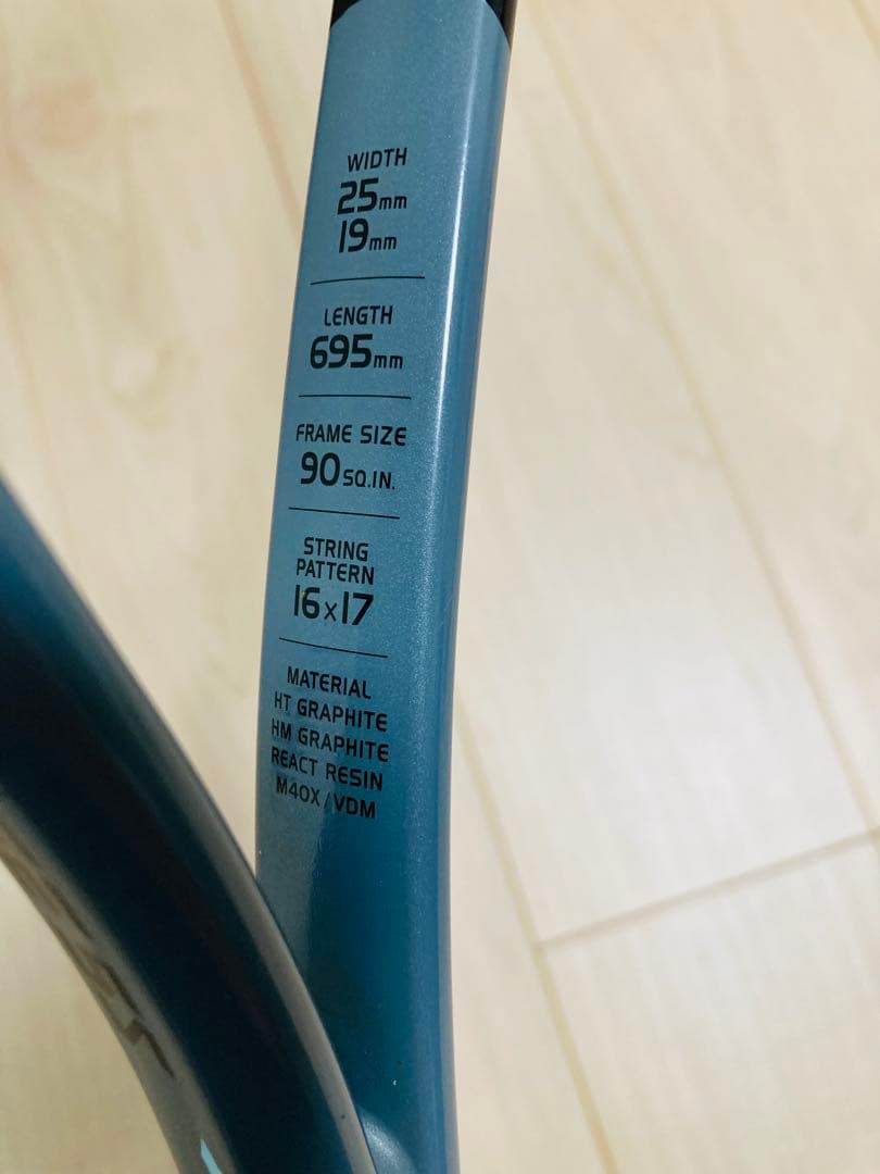 YONEX VOLTRAGE ボルトレイジ 5S UL1 ソフトテニス 後衛用