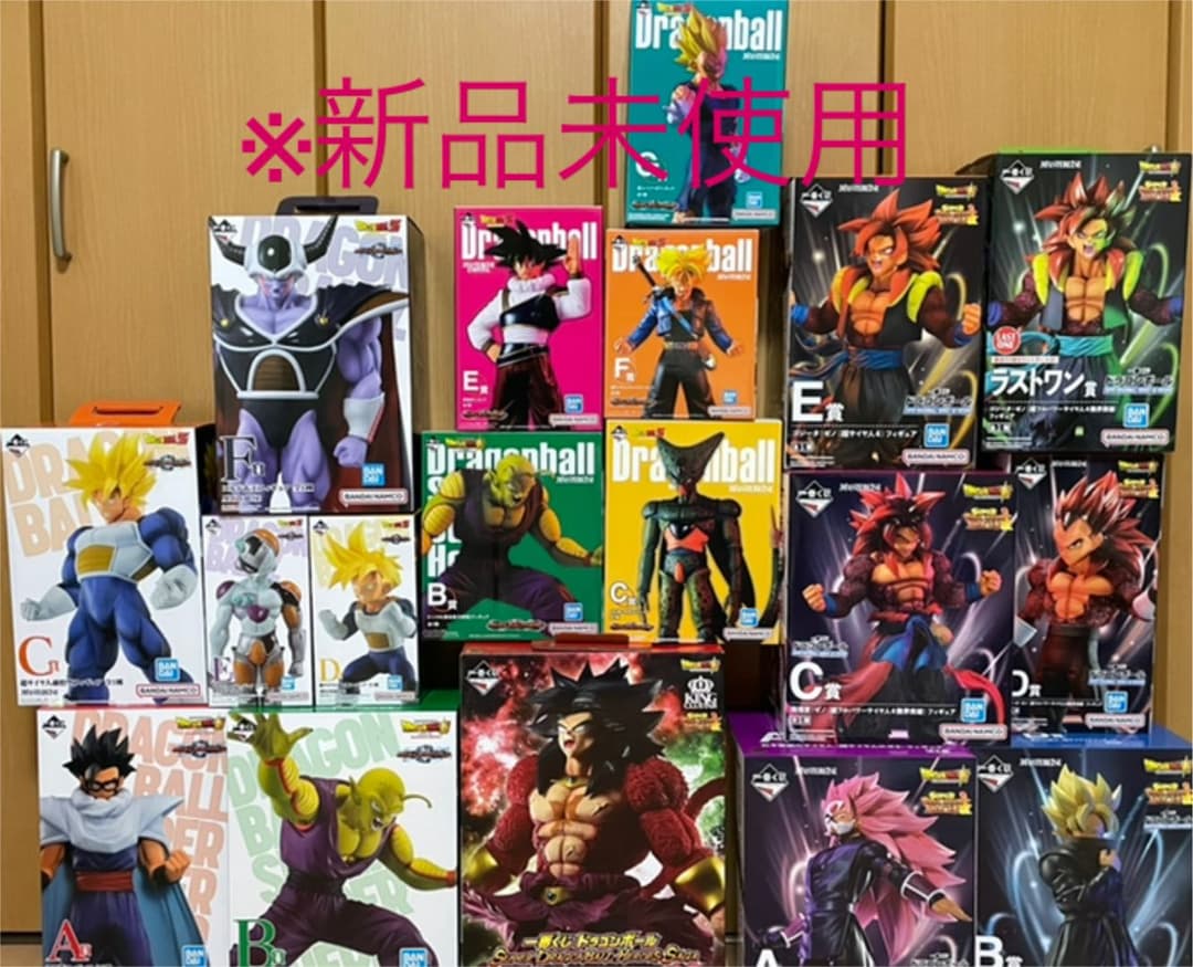 ご希望に応じて値下げしますドラゴンボール一番くじフィギュアまとめ売り