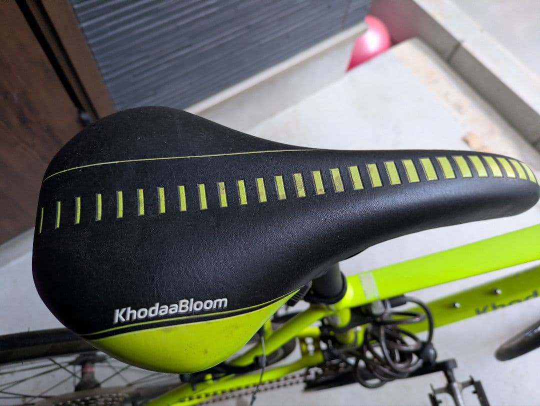 KhodaaBloom (コーダーブルーム) RAIL ACTIVE