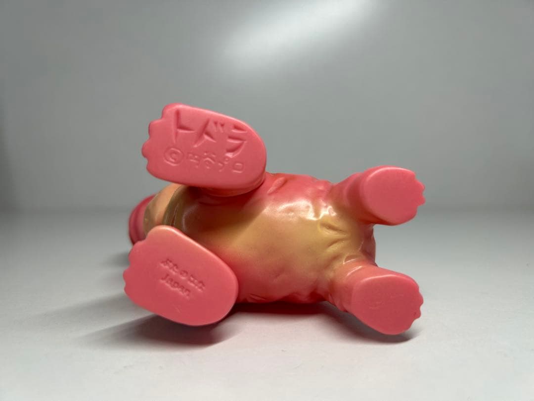 ぶたのはな トドラ　ソフビ ウルトラQ ウルトラマン　怪獣　ピンク