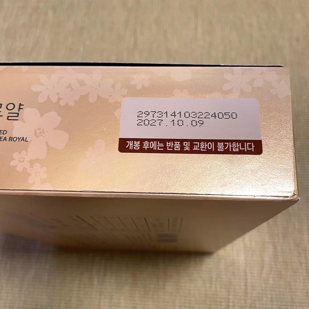 新品未開封　正官庄　紅参茶 300g （3g×100包）