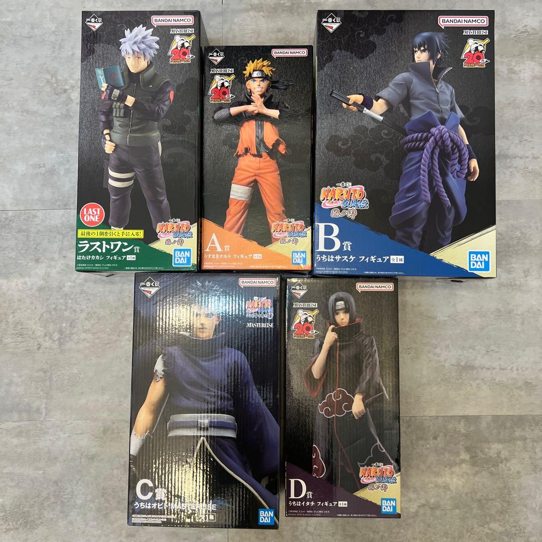 NARUTO/疾風伝/MASTERLISE/忍ノ絆/一番くじ/フィギュア