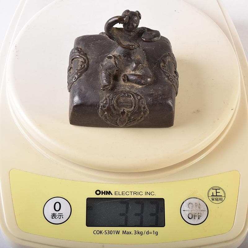 中国　書道具　篆刻　古銅　唐子摘　印材　V　7465