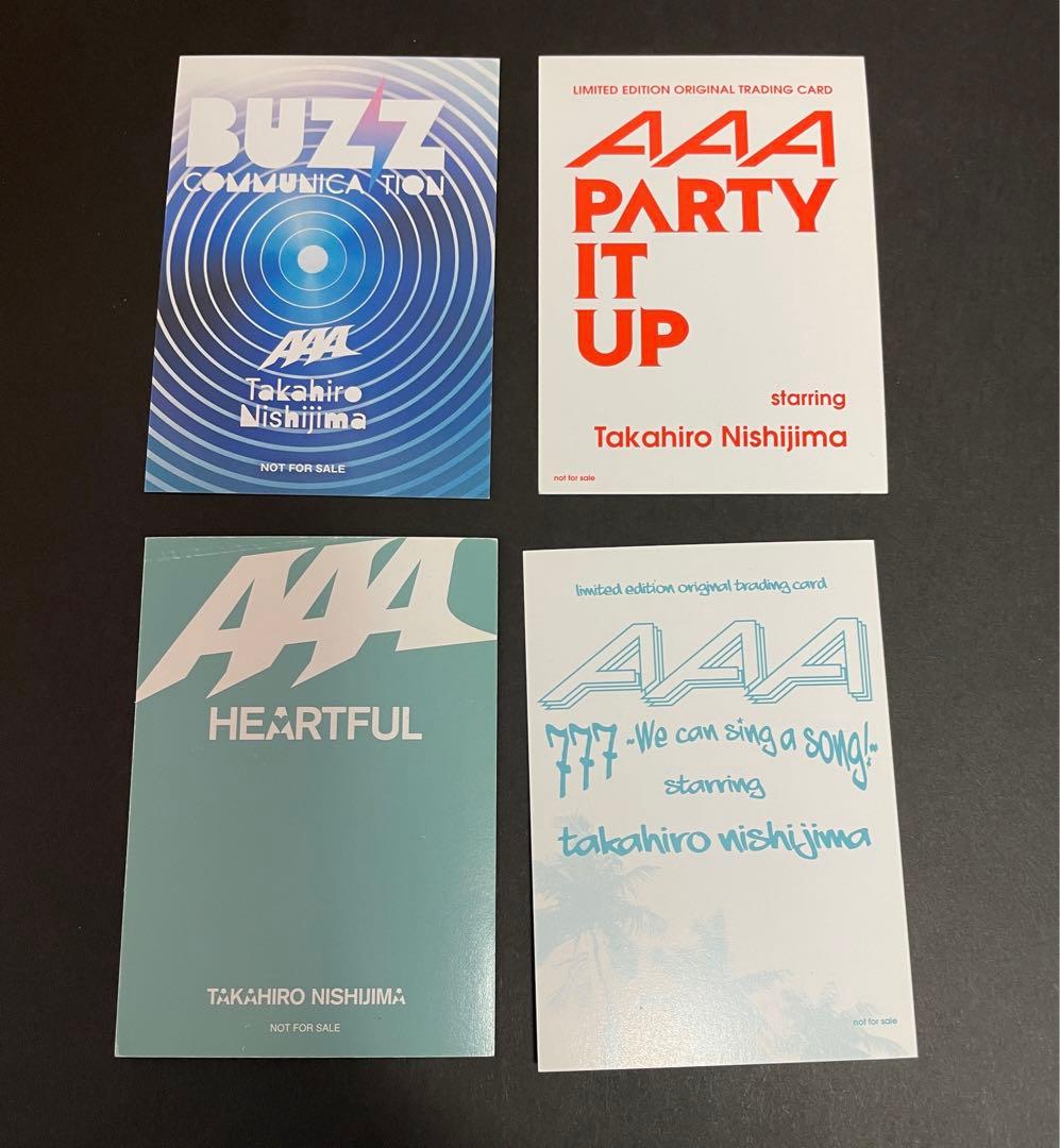 AAA♡西島隆弘トレカセット