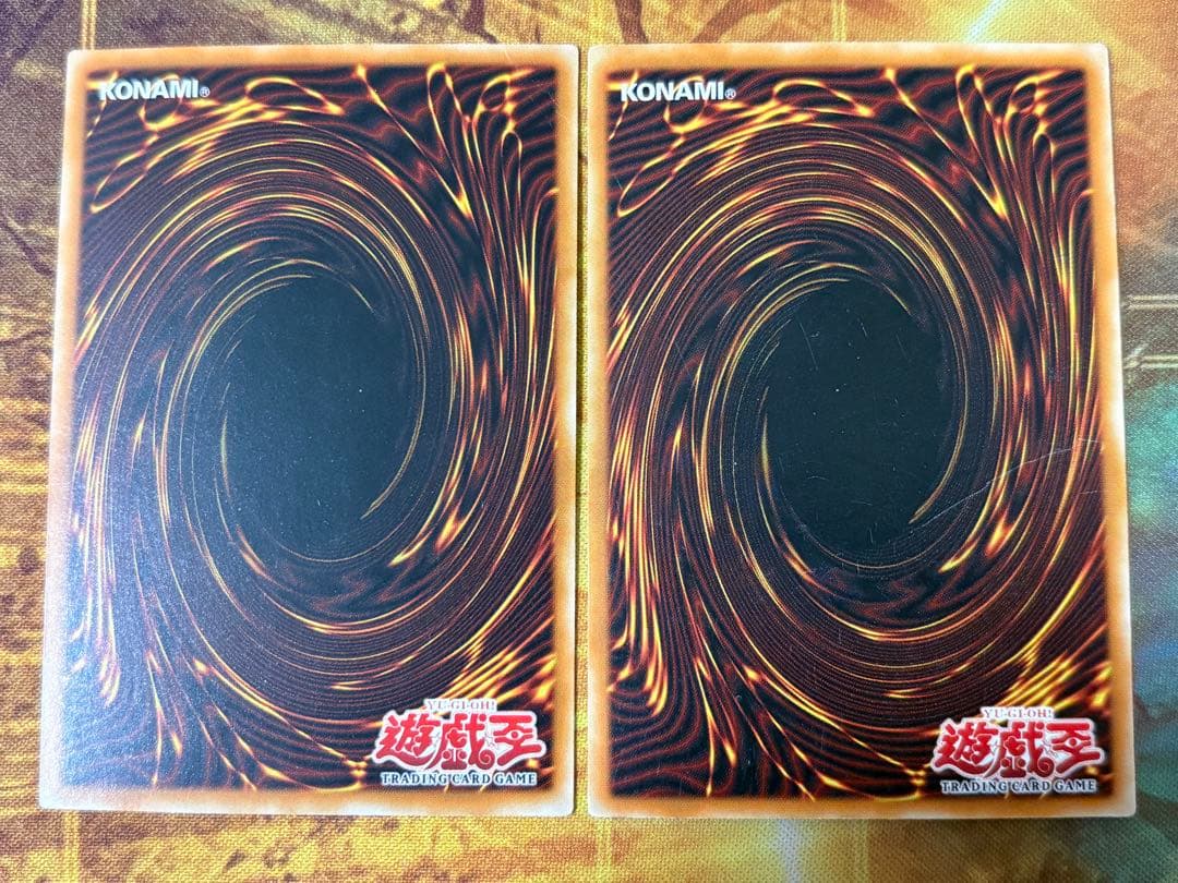 遊戯王 砂塵の大竜巻 旧アジア版 スーパー 1st PSV 2枚