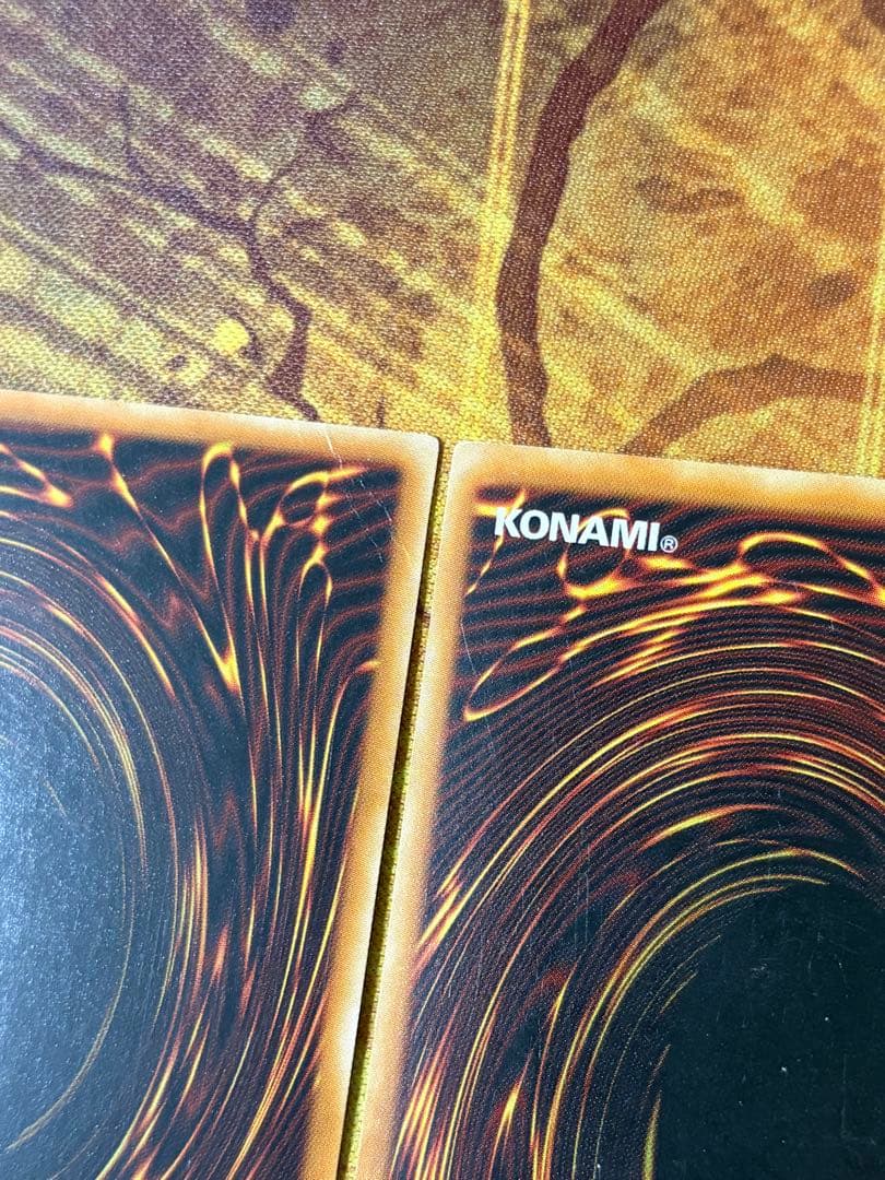 遊戯王 砂塵の大竜巻 旧アジア版 スーパー 1st PSV 2枚