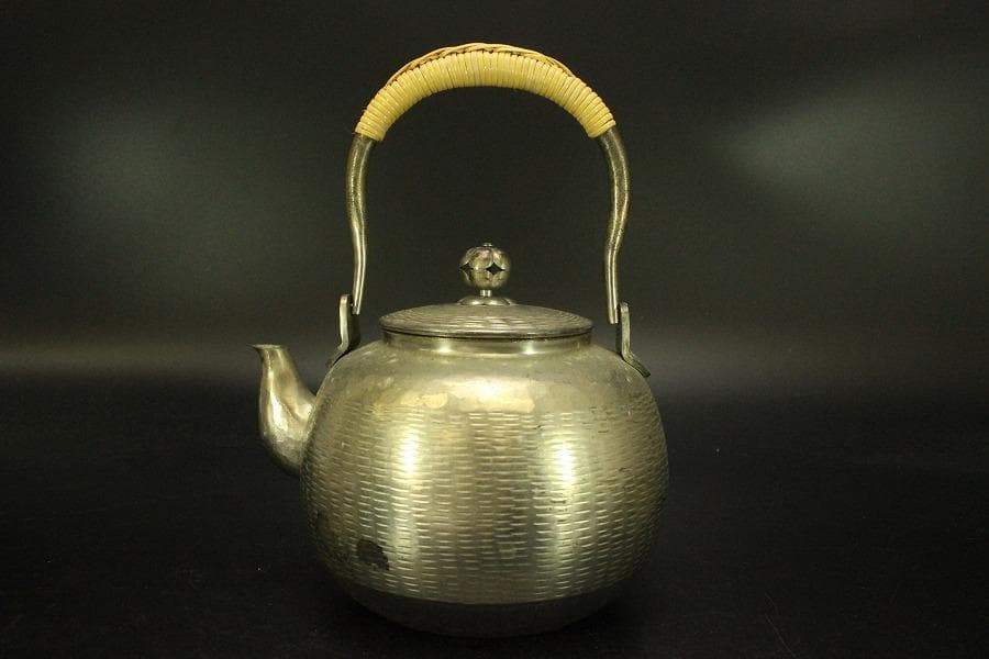 燻銀 銅製 水注 瓶 茶道具(ZE481)