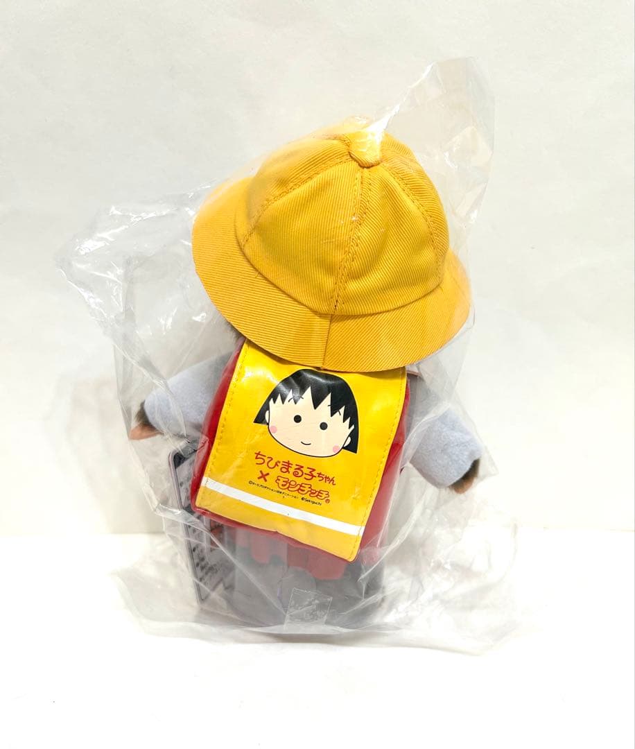 正規品　モンチッチ　ちびまる子ちゃん　ぬいぐるみ　S 新品　未開封