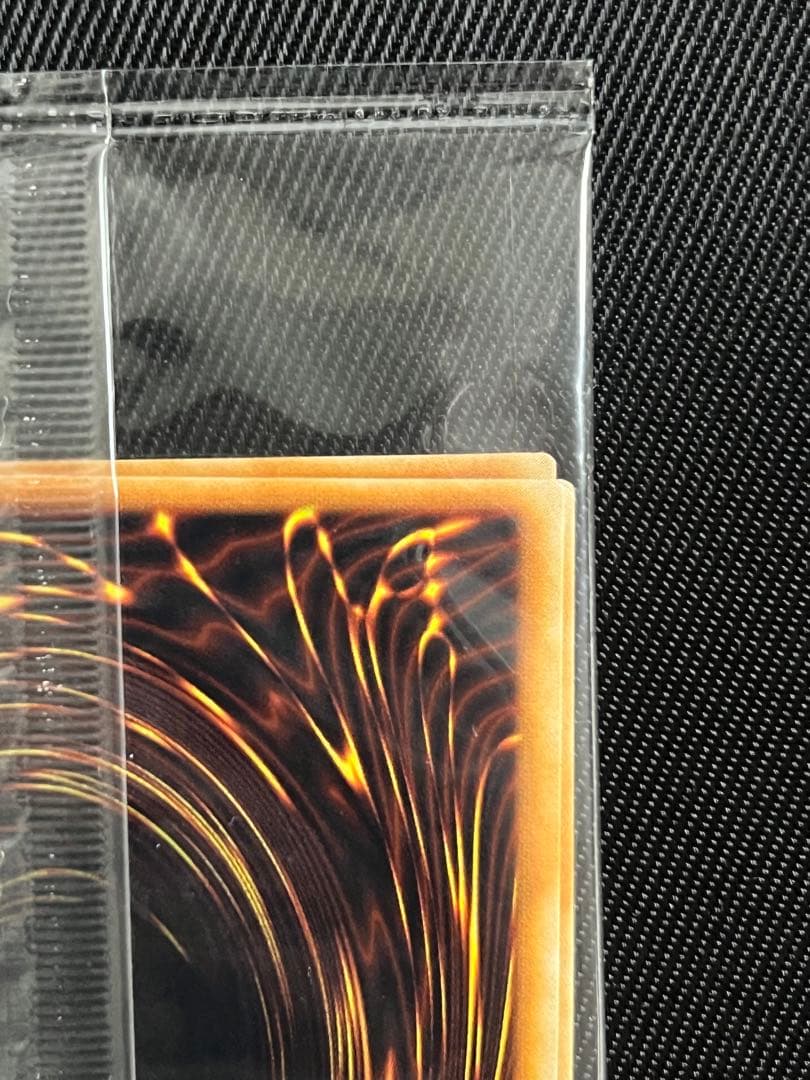 遊戯王　ビギナーズパック　開封品　エクゾディア 未開封